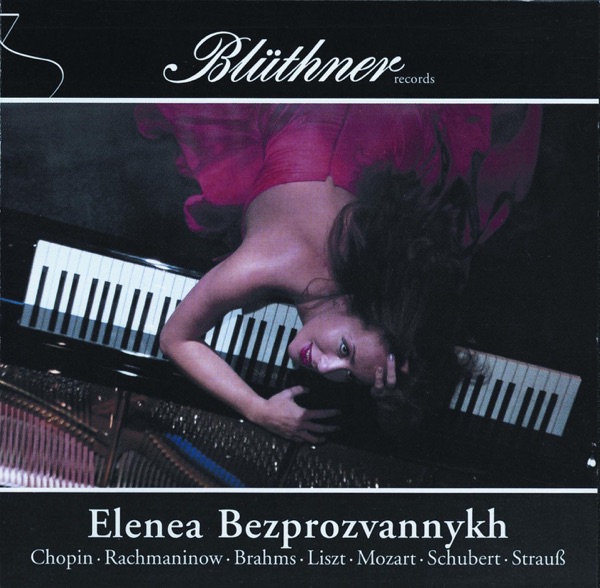 Brahms: Intermezzo In B Flat Minor - Mozart: Adagio In B Major
