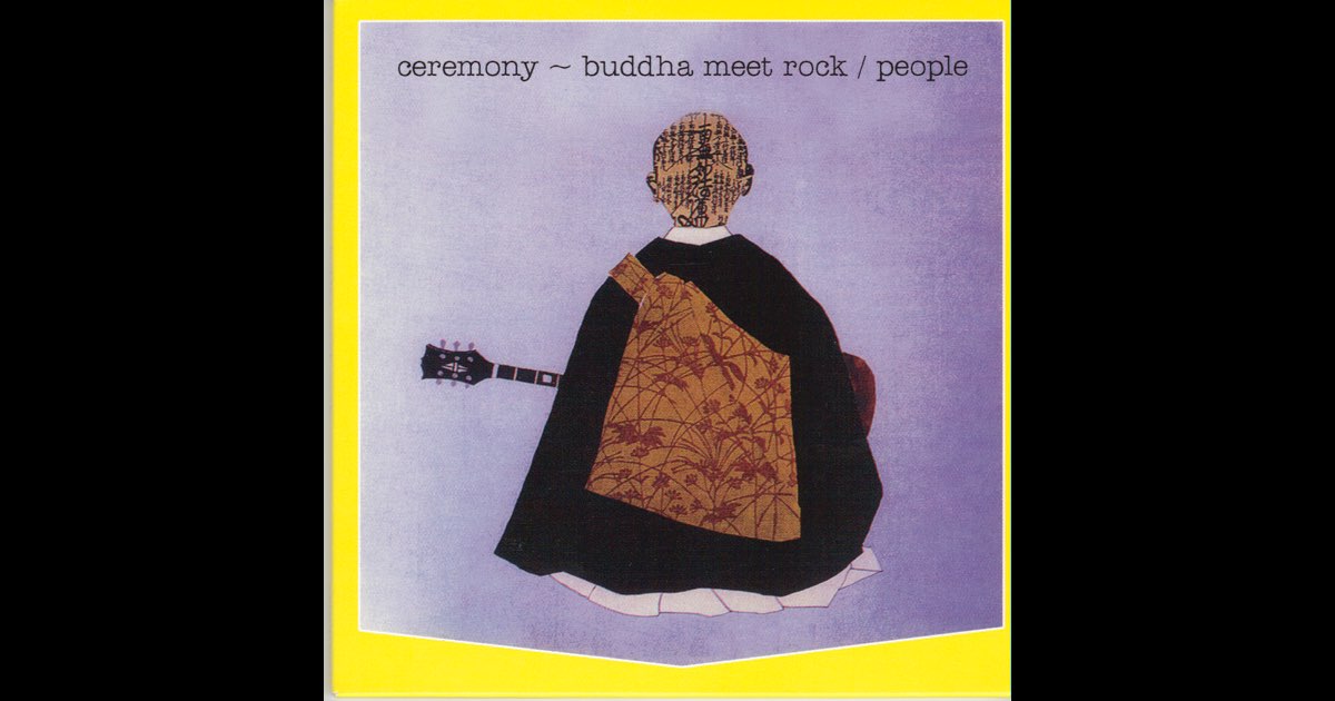 People Ceremony Buddha Meet Rock 新品 未聴盤 People – Ceremony~Buddha Meet Rock – Vinyl (180gram, LP