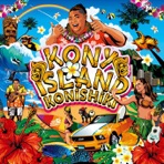 Kony Island