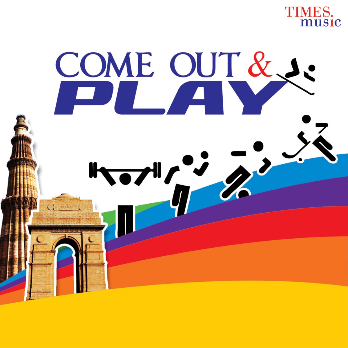 Come Out And Play cover art