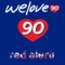 Red Alert (Vincenzo Callea Optical Remix) - We Love 90 lyrics
