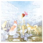 Tokyo Shonen - Single
