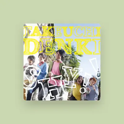 Listen to Takeuchi Denki, watch music videos, read bio, see tour dates & more!