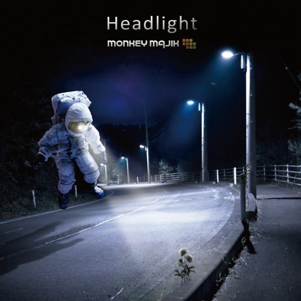 Headlight - Single