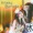 Krissy & Ericka - Runaway
