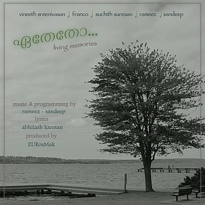 Ethetho ... Living Memories - EP