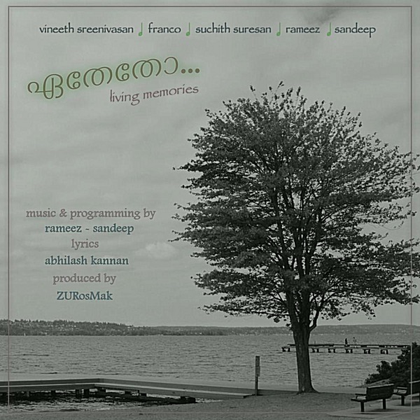 Ethetho ... Living Memories - EP