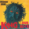 King of the Dub Rock - Sir Coxson Sound new Single