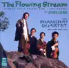 Shanghai Quartet - 8 Chinese Folk Songs: No. 7. A Single Bamboo Can Easily Bend