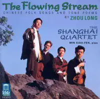 8 Chinese Folk Songs: No. 7. A Single Bamboo Can Easily Bend — Shanghai Quartet