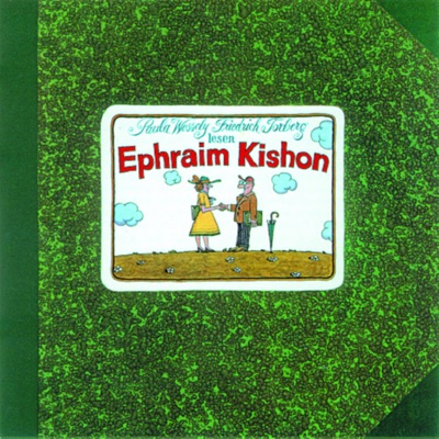 Grotesken Aus Israel Und Anderen Gegenden