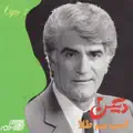 Nasim