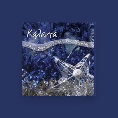 Escucha a Xorodia, mira videos musicales, lee su biografía, consulta las fechas de las gira y más.