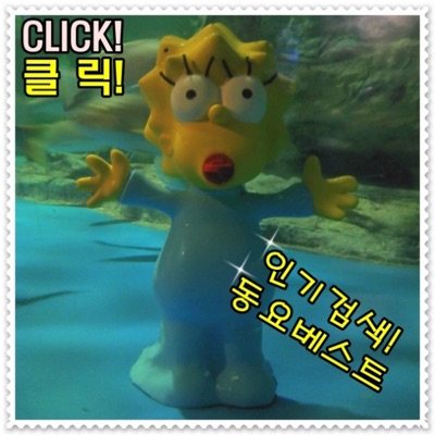 인기검색 동요베스트
