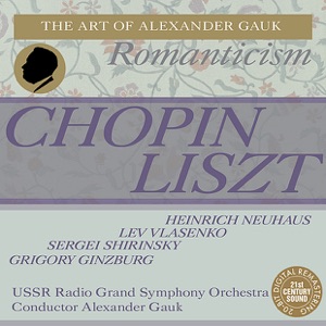 Chopin: Piano Concerto No. 1 - Liszt: Piano Concerto No. 2, Etc