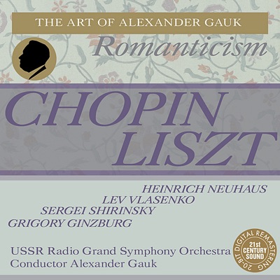 Chopin: Piano Concerto No. 1 - Liszt: Piano Concerto No. 2, Etc