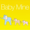 Baby Mine, 2008