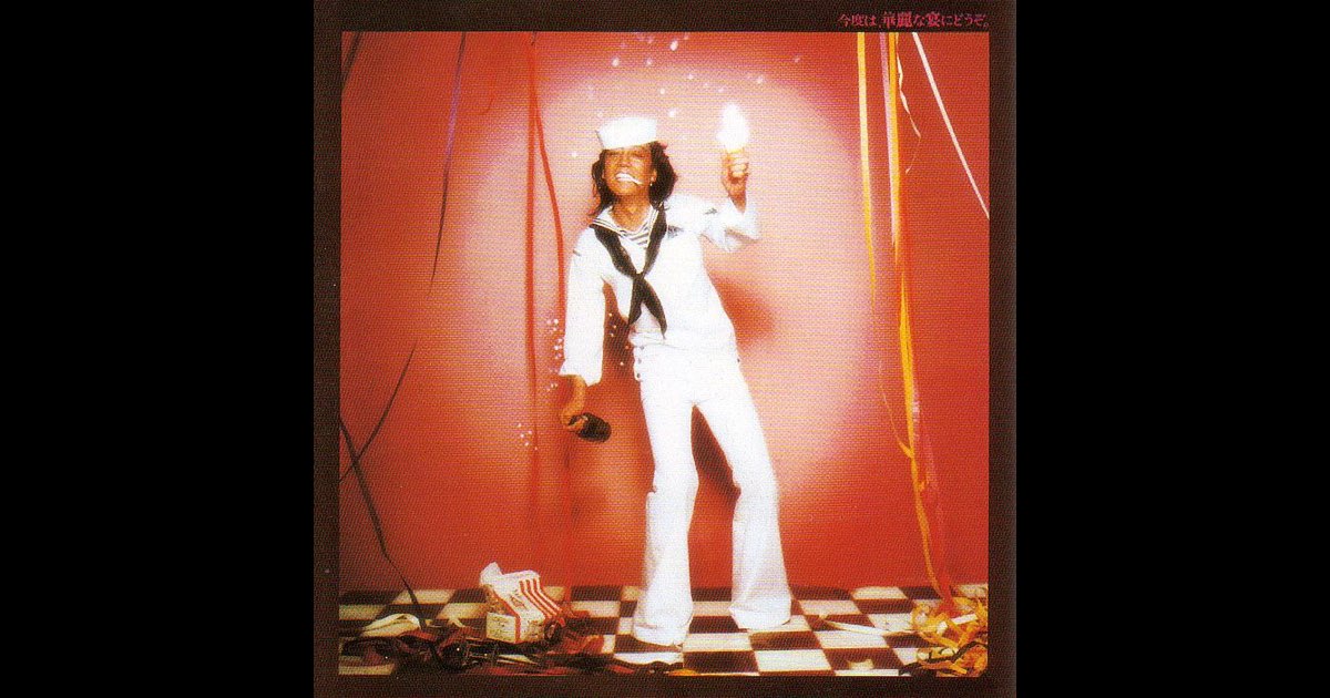 沢田研二 KENJI 香港盤LP LOVE & PEACE : 沢田研二 | HMV&BOOKS online