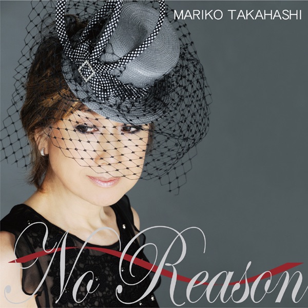 No Reason -Otoko Gokoro-