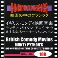 シネマ・クラシックス イギリス・コメディ映画音楽 モンティ・パイソン・アンド・ナウ,旅する女,シャーリー・バレンタイン