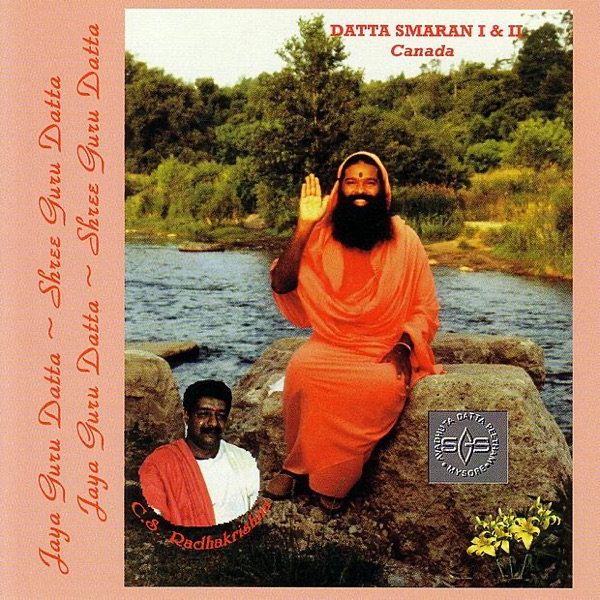 Datta Smaran I & II