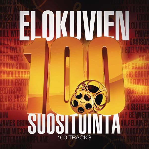 Next Song: Dolly Parton - 9 To 5