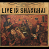 Killing Me Softly (Live) - Moonshine Society