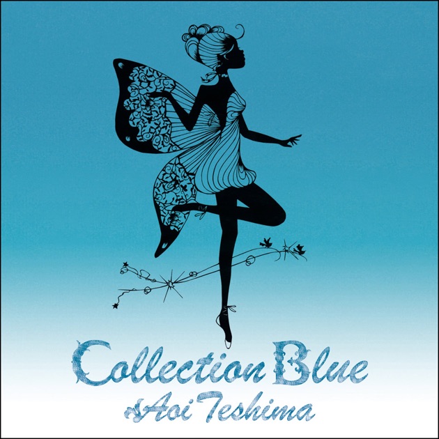 Collection Blue - 手嶌葵のアルバム - Apple Music