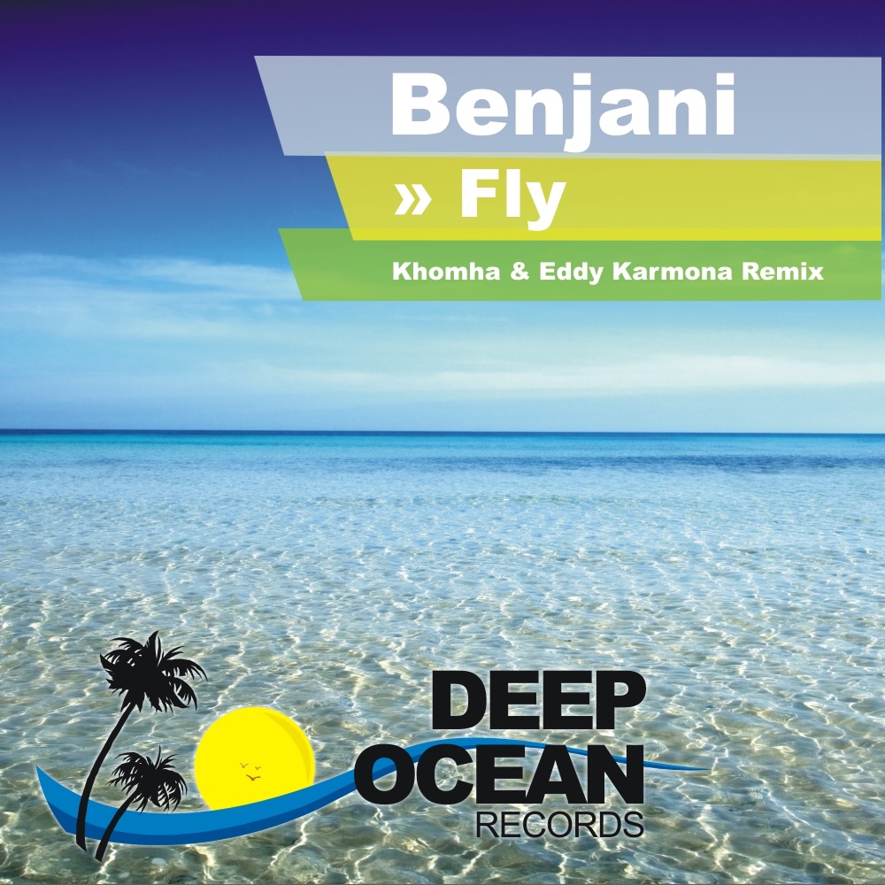 Обложка альбома «Fly» — Benjani