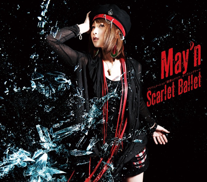 Обложка альбома «"Hidan No Aria" Opening Theme "Scarlet Ballet" - EP» — May'n