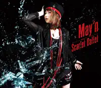 Scarlet Ballet — May'n