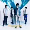 Hemenway - By My Side