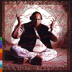 The Last Prophet - Nusrat Fateh Ali Khan The Last Prophet - Nusrat Fateh Ali Khan