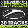 Wait Until The End (Paul Vinitsky Remix)