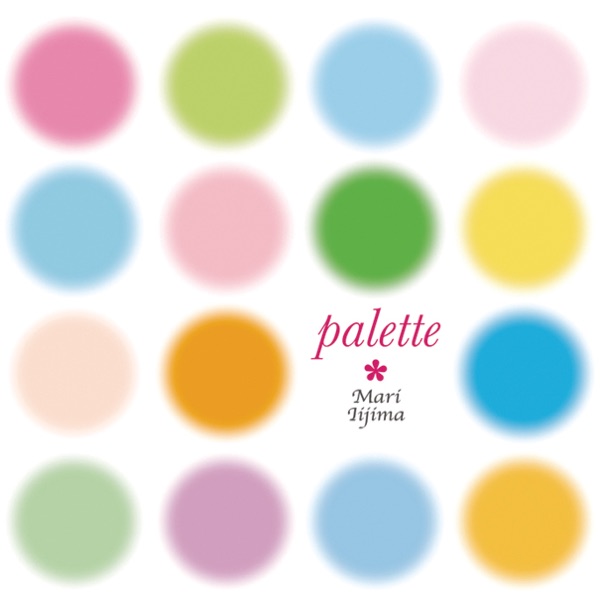 Palette