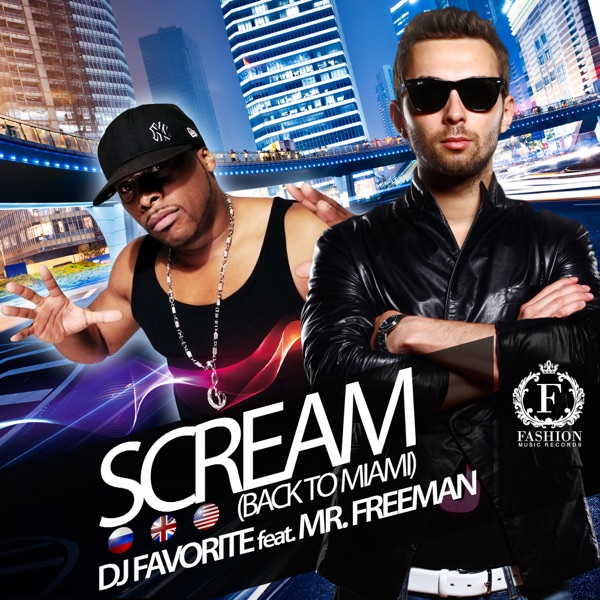 Scream (Back to Miami)