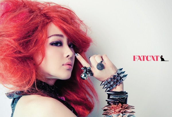 내사랑 싸가지 (I Love a Bad Boy)