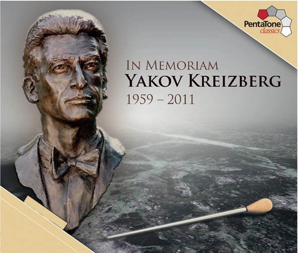 In Memoriam Yakov Kreizberg