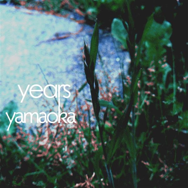Years - EP