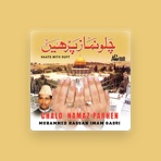 Muhammed Hassan Imam Qadri