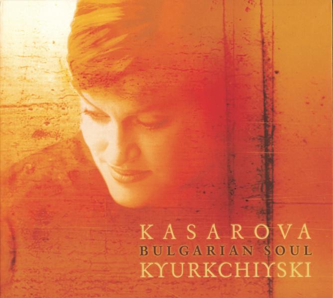 Обложка альбома «Bulgarian Soul» — Vesselina Kasarova & Cosmic Voices from Bulgaria