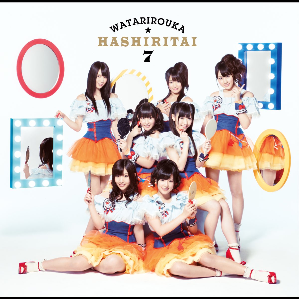 渡り廊下走り隊7の へたっぴウィンク Ep 初回盤a をapple Musicで