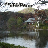 3D Lakeside Environment - Darwin Chamber