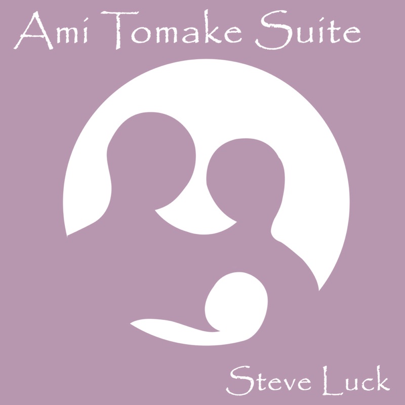 The Ami Tomake Suite