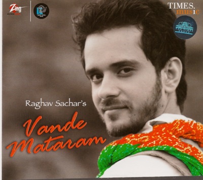Vande Mataram - Single