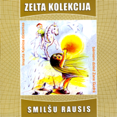 Cover art for Maijas Dziesma No Kf Maija un Paija by Imants Kalniņš