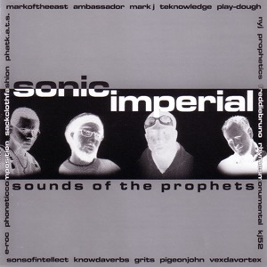 Sound Doctrine (4 Man Relay) [feat. Mark of the East]