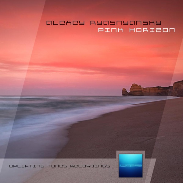 Pink Horizon - Single