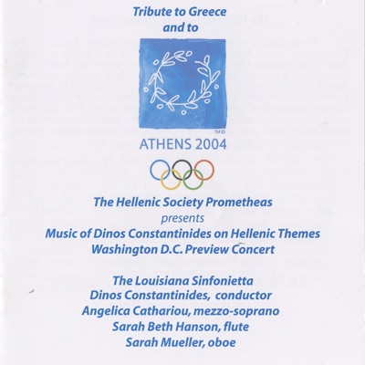 Music of Dinos Constantinides on Hellenic Themes