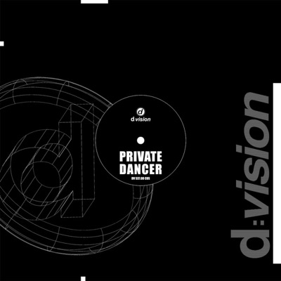 Private Dancer - EP